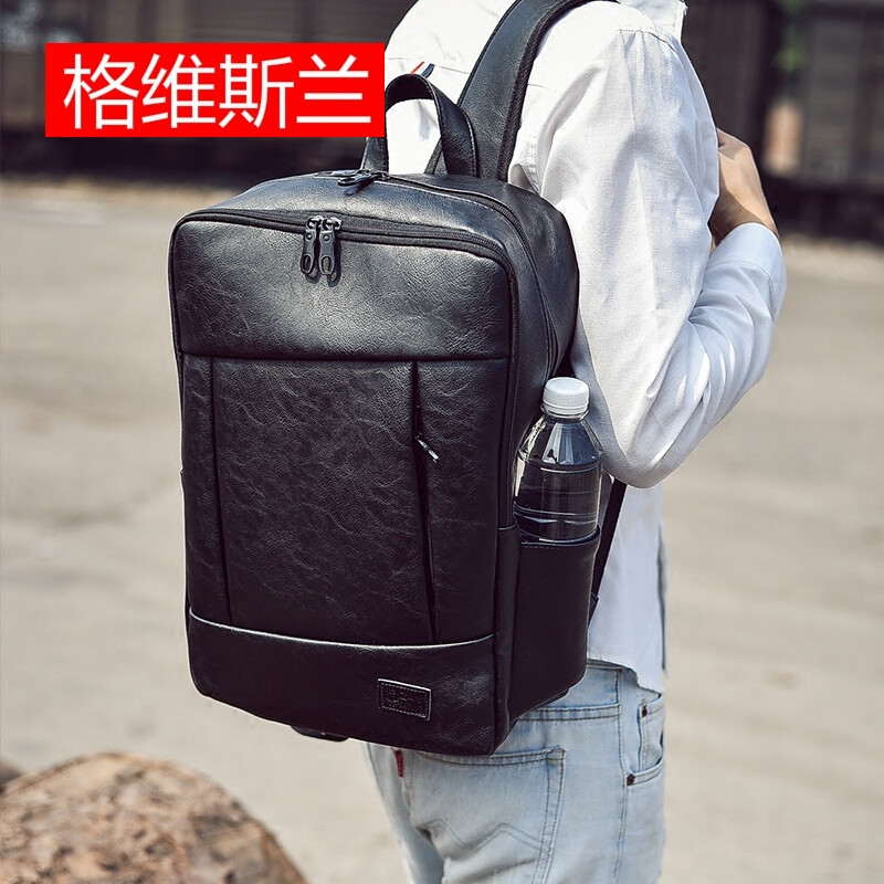 書包男時尚潮流休閑英倫初高中學(xué)生旅行包帆布雙肩包韓版男士背包 灰色