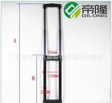 箱包配件內(nèi)置拉桿_箱包配件內(nèi)置拉桿圖片_箱包配件內(nèi)置拉桿細(xì)節(jié)圖_慧聰網(wǎng)產(chǎn)品庫(kù)