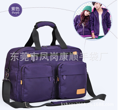 尼龍-420D仿尼龍采購(gòu)平臺(tái)求購(gòu)產(chǎn)品詳情