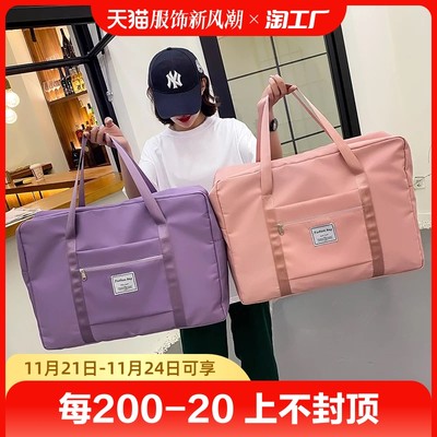 當(dāng)前網(wǎng)購(gòu)流行產(chǎn)品