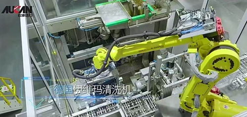 解鎖中國動力制造密碼 歐康動力全 芯 出發(fā)