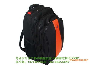 旅行包批發商 專業旅行包批發商,旅行包批發商 專業旅行包批發商生產廠家,旅行包批發商 專業旅行包批發商價格