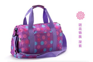 旅行包女手提大容量,手提旅游包廠家價格 旅行包女手提大容量,手提旅游包圖片 旅行包女手提大容量,手提旅游包批發 百卓采購網