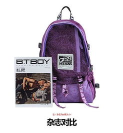 木村原宿2015新款韓版潮書包雙肩包旅行包男女式包包學生帆布背