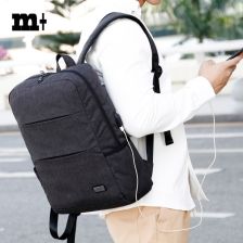休閑書包時尚防水旅行包