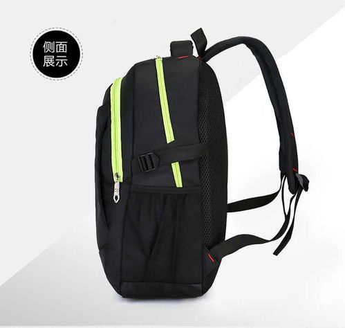 雙肩包男女背包小學(xué)生初中生高中生書包韓版男士旅行旅行包電腦包