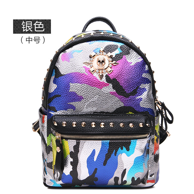 N&N 迷彩雙肩包韓版PU皮女包潮時尚背包旅行包學院風學生書包電腦包 銀色小號