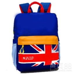 【卡通中小學生兒童雙肩背包可印logo2018上海訂制來圖來樣廠家定做】-