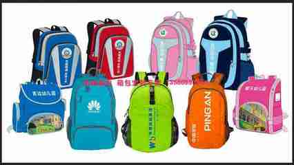 肇慶旅行包工廠廣東永燦箱包15年品質追求