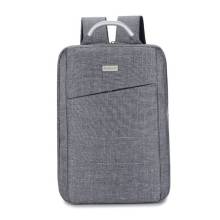 2018旅行包價格 報價 旅行包批發 第4頁 皮具網