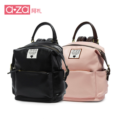 aza雙肩包2017新款旅行包百搭阿扎大容量書包韓版學生男背包女包 - 360購物