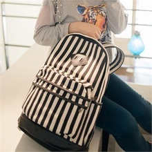 【上學旅行包】最新最全上學旅行包返利優(yōu)惠_一淘網