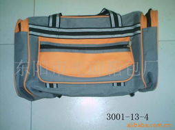 東陽市光前箱包廠