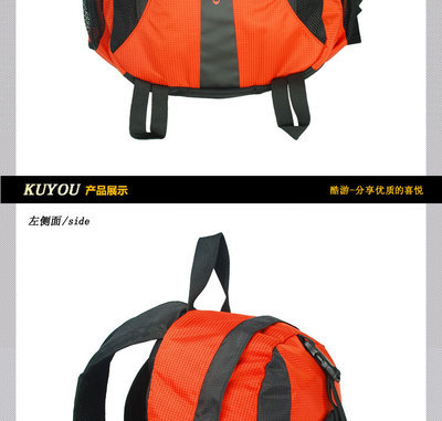 時尚休閑包-【深圳工廠】2012新款女士旅行包戶外登山包防水休閑背包雙肩包-時尚.