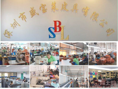 【廠家定做2017歐美時尚新款大容量旅行包帆布手提旅行袋行李包袋sbl-337】深圳市龍崗區(qū)盛寶萊皮具廠 - 產品庫