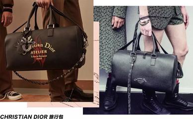 穿 Dior 的男人是如何優(yōu)雅撩妹的?