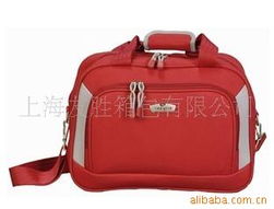 上海友勝箱包 電腦包產品列表