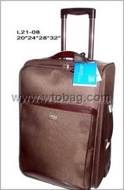 拉桿箱產品,拉桿箱圖片,旅行包 高碑店市福潤德皮具有限責任公司