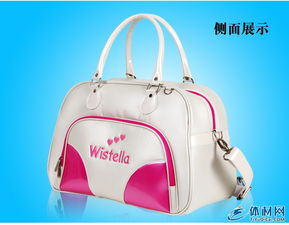 新款正品粉紅色女款高爾夫衣物包 時(shí)尚與實(shí)用的旅行伴侶